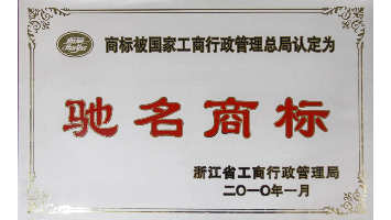 拉斯维加斯9888