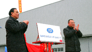 拉斯维加斯9888