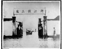 拉斯维加斯9888