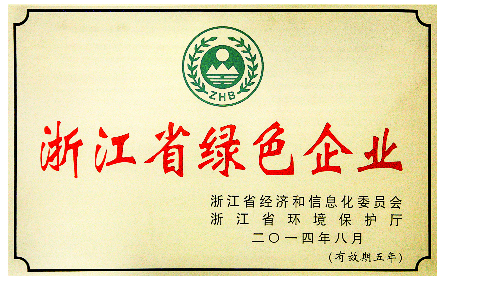 拉斯维加斯9888
