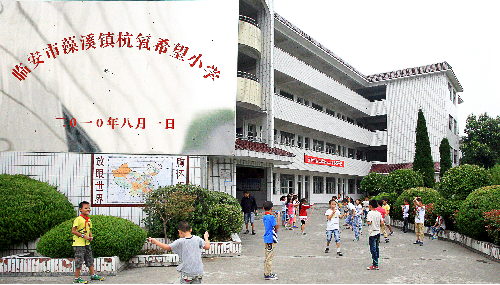 拉斯维加斯9888