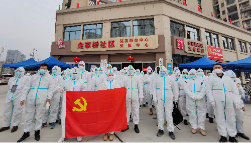 拉斯维加斯9888