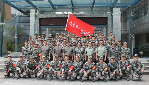 拉斯维加斯9888