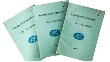 拉斯维加斯9888