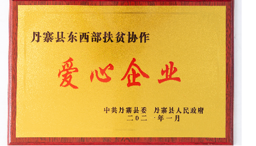 拉斯维加斯9888