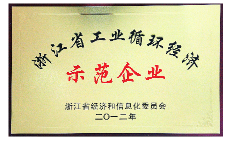 拉斯维加斯9888