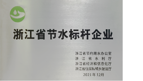 拉斯维加斯9888