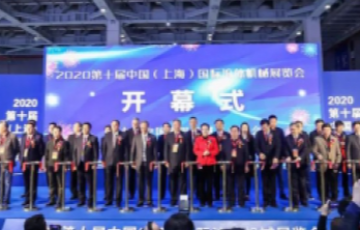 拉斯维加斯9888