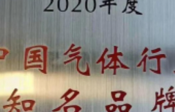 拉斯维加斯9888