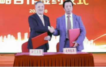 拉斯维加斯9888