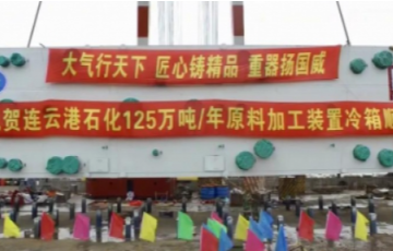 拉斯维加斯9888