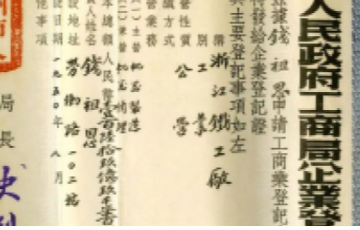 拉斯维加斯9888