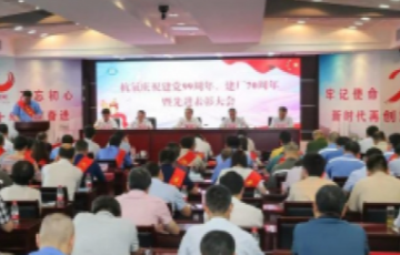 拉斯维加斯9888