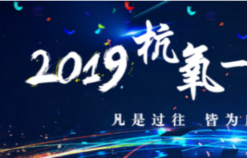 拉斯维加斯9888