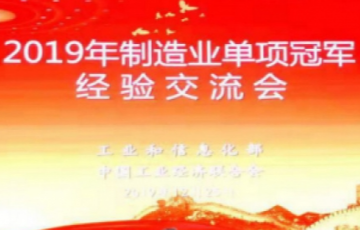 拉斯维加斯9888