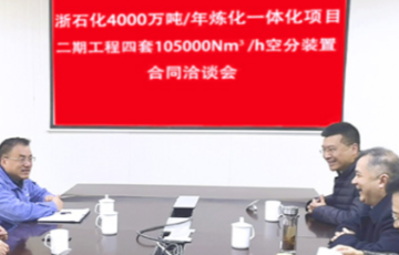 拉斯维加斯9888