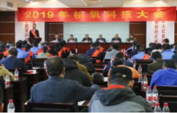 拉斯维加斯9888