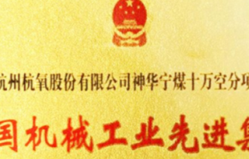 拉斯维加斯9888