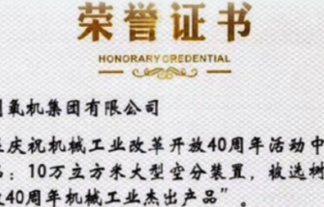 拉斯维加斯9888