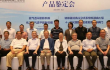 拉斯维加斯9888