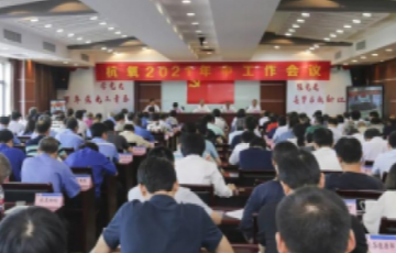 拉斯维加斯9888