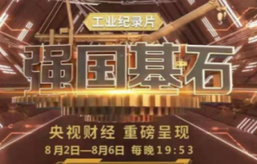 拉斯维加斯9888