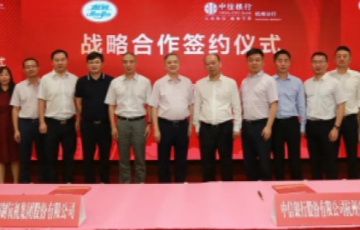 拉斯维加斯9888
