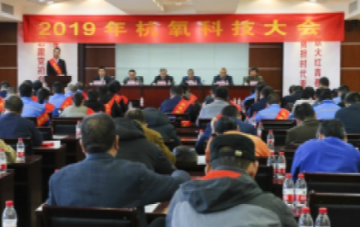 拉斯维加斯9888