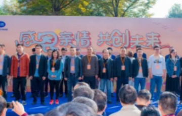 拉斯维加斯9888