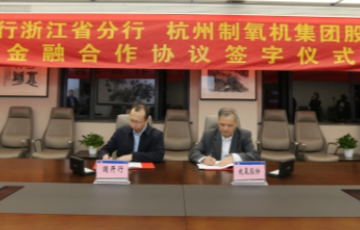 拉斯维加斯9888