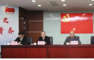 拉斯维加斯9888