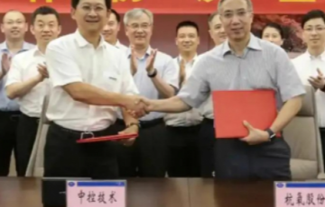 拉斯维加斯9888