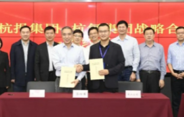 拉斯维加斯9888