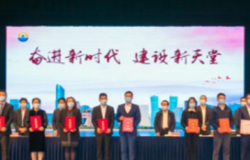 拉斯维加斯9888