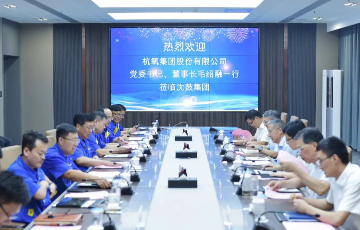 拉斯维加斯9888