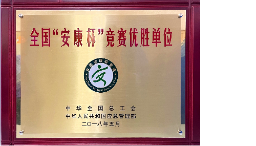 拉斯维加斯9888