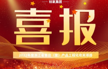 拉斯维加斯9888