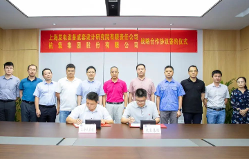 拉斯维加斯9888