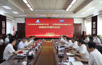 拉斯维加斯9888