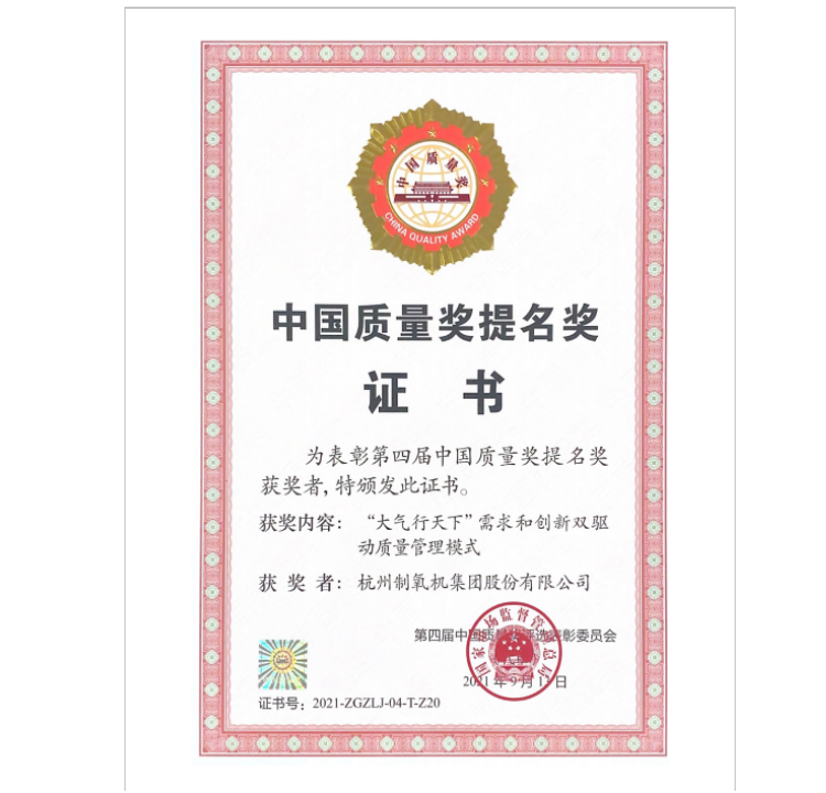 拉斯维加斯9888