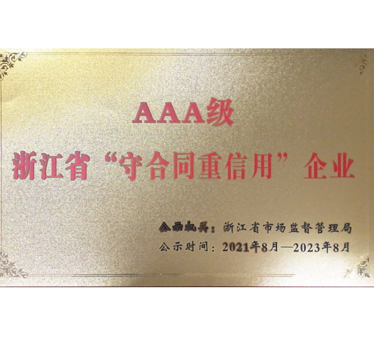 拉斯维加斯9888