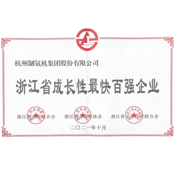 拉斯维加斯9888