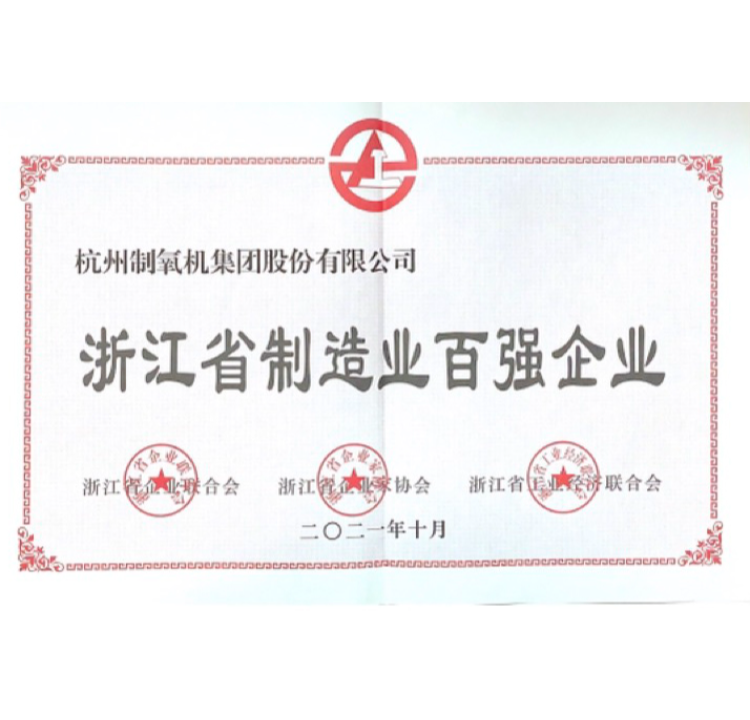 拉斯维加斯9888