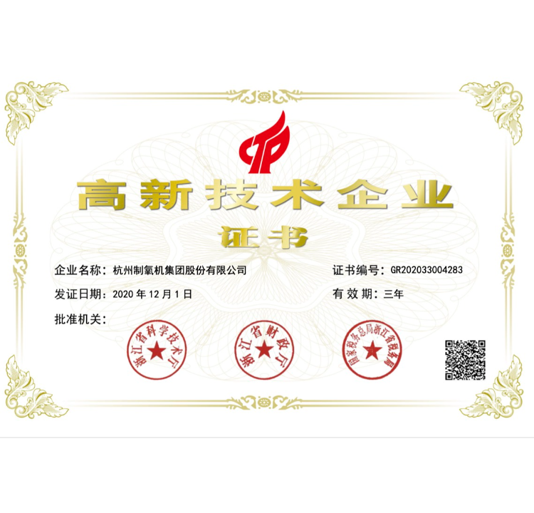 拉斯维加斯9888