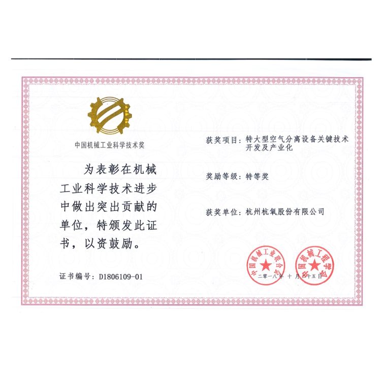拉斯维加斯9888