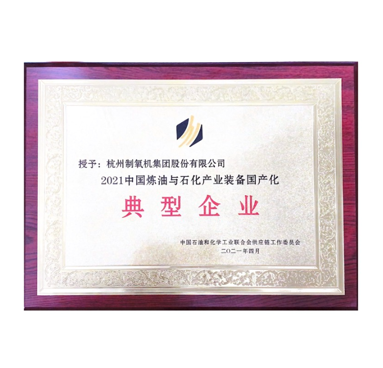拉斯维加斯9888
