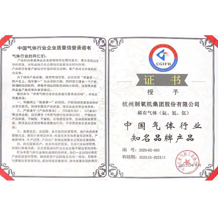 拉斯维加斯9888