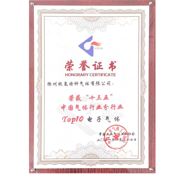 拉斯维加斯9888
