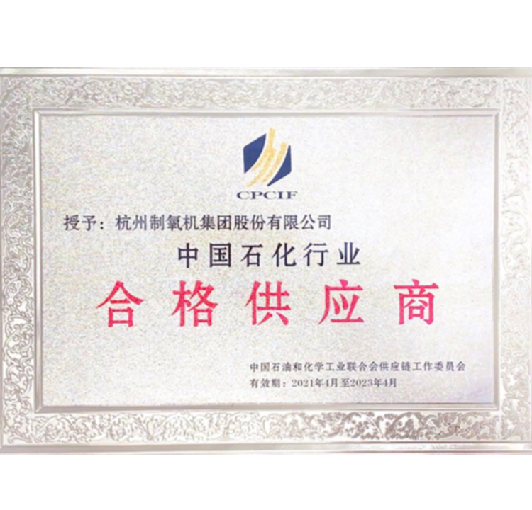 拉斯维加斯9888