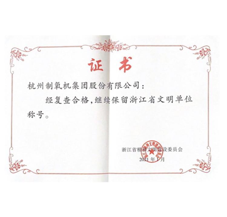 拉斯维加斯9888